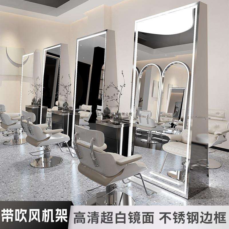 网红理发店镜子发廊专用高端美发镜台落地不锈钢剪发全身镜带光灯
