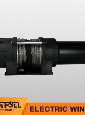 6000LB 钢丝绳 便携式救援设备 可拆卸ATV UTE 12V电动绞盘