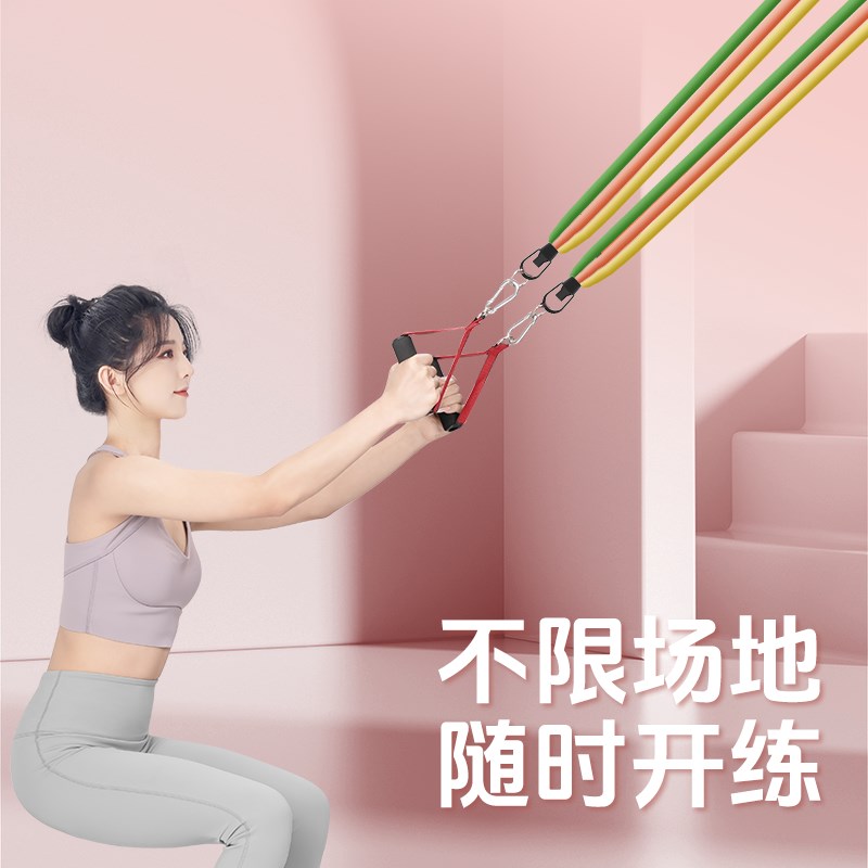 拉力绳家用健身女弹力带拉力器女开背练背神器材弹力绳瑜伽拉力带