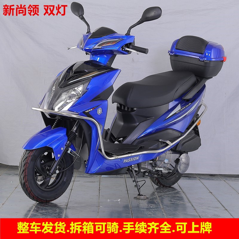 新款国四电喷踏板摩托车燃油车125CC踏板车男女款全新整车可上牌