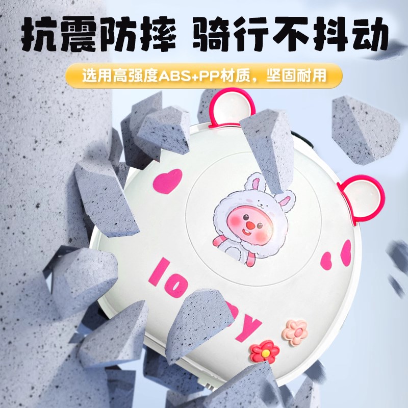 电动车后置车筐储物后备箱电瓶车可爱卡通大容量后背尾箱雅迪爱玛