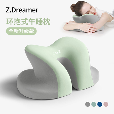 午睡枕办公室午休神器小学生趴着桌子睡觉枕头儿童专用午觉趴睡枕