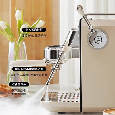 格米莱CRM3006半自动咖啡机家用小型办公室意式浓缩