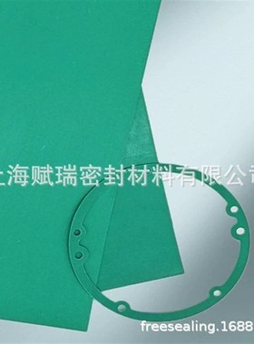 耐高温石棉橡胶板密封垫片无石棉纸板异型耐油FRQ1540高压石棉板