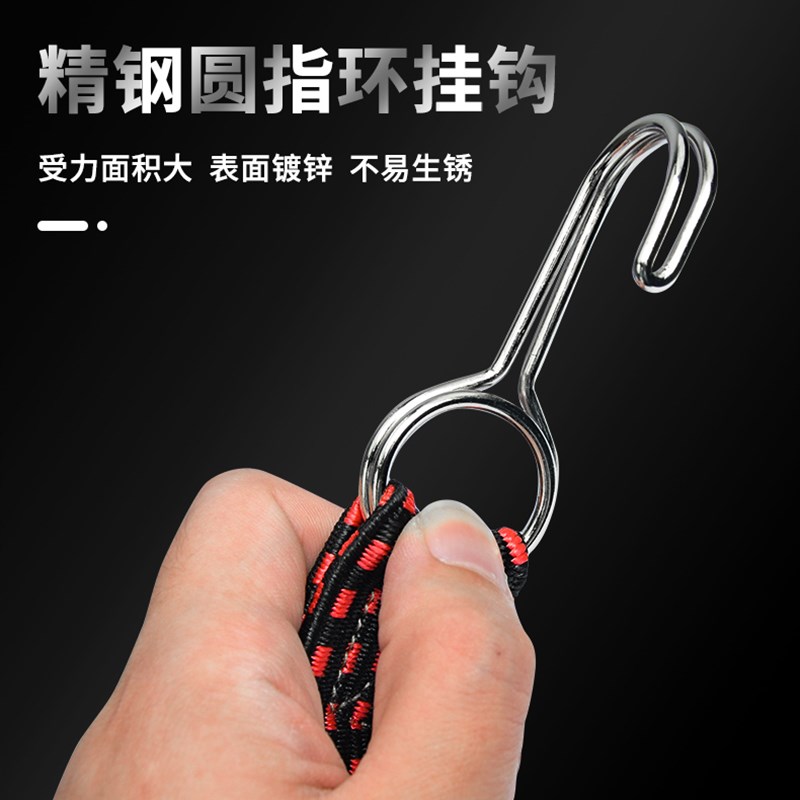 摩托车捆绑带加固松紧绳电动车头盔网兜踏板橡皮筋电瓶车牛筋弹力
