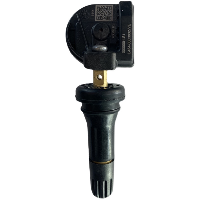 北汽绅宝幻速瑞丽福田ECEXEU适用汽车轮胎传感器胎压监测电池内置