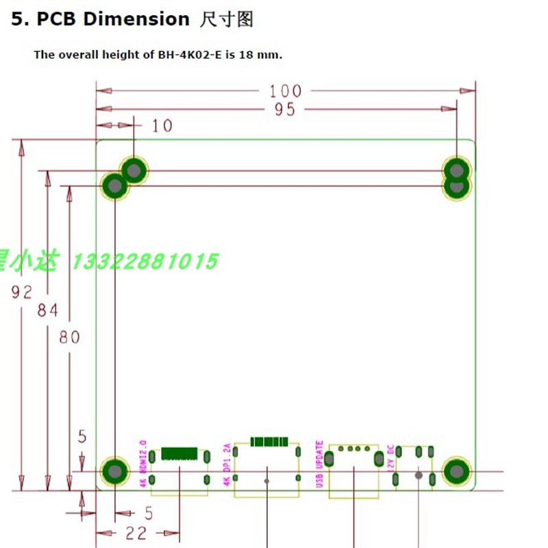 4K显示器主板BH-4K03-E/BH-4K02-E HDMI转VB1支持USB播放4K解码