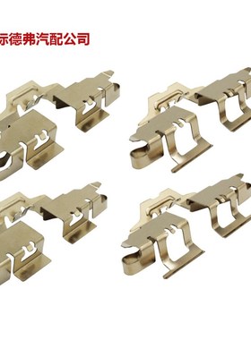 厂家直供04948-02101 适用于丰田卡罗拉雷凌后刹车片分泵卡簧弹簧