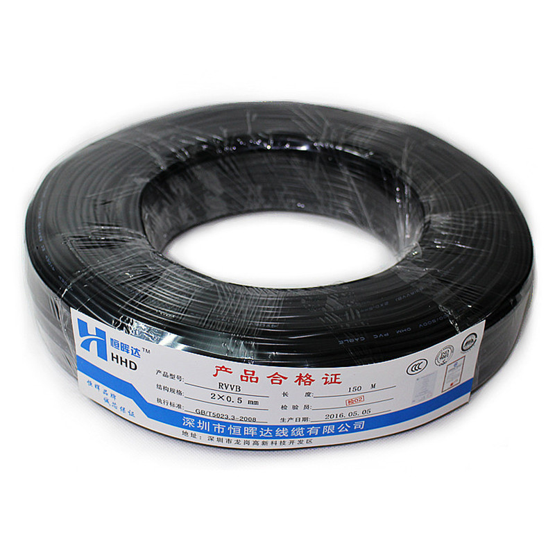 RVVB2芯0.5 0.75平方扁型黑色电源线平行线软护套信号线家用电线