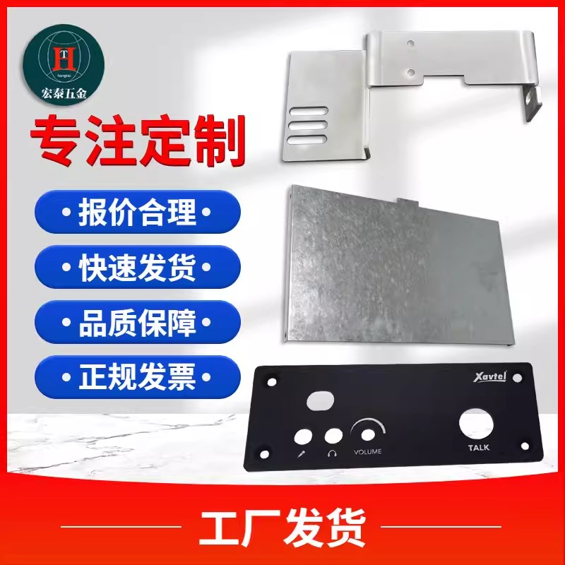 304不锈钢板激光切割201加工定做冷轧板钢板镀锌板钣金折弯烤漆