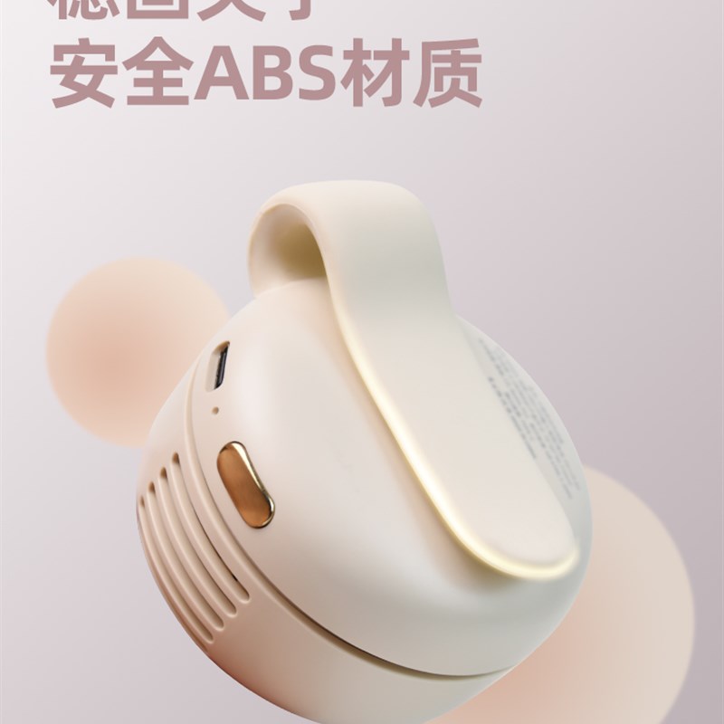 背带腰凳小风扇背包可夹式充电儿童宝宝外出神器婴儿车BB推车