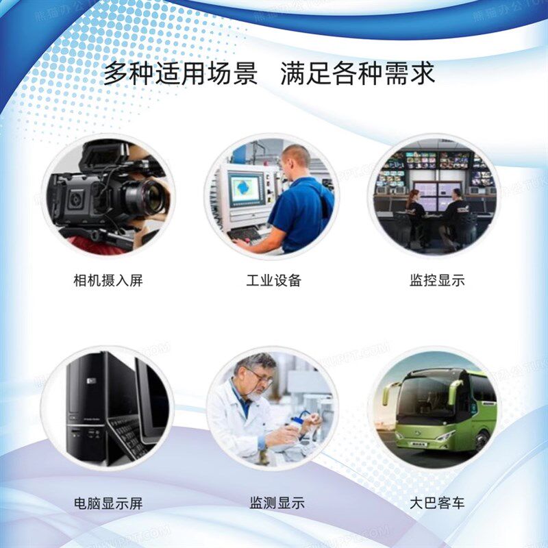 12寸15寸19寸液晶电脑显示器彩票收银机游戏BNC监控高清VGA HDMI