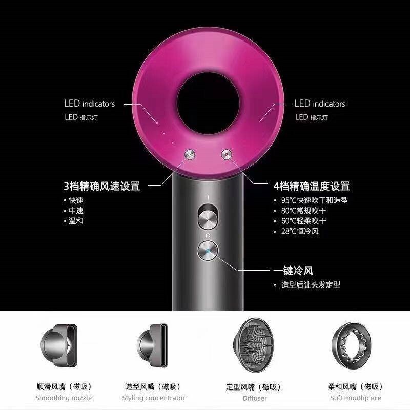 森同款高速电吹风机负离子护发家用大功率速干不伤发静音吹风筒