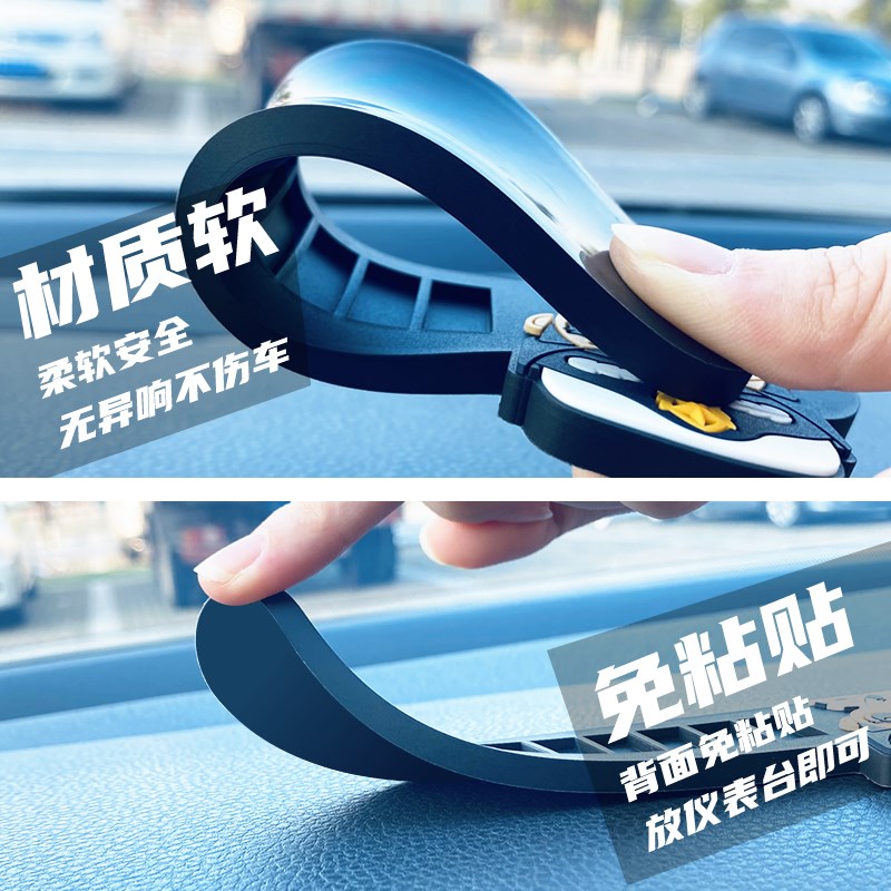 2024挪车电话牌临时停车卡军人汽车上手机免粘创意个性车载留号器