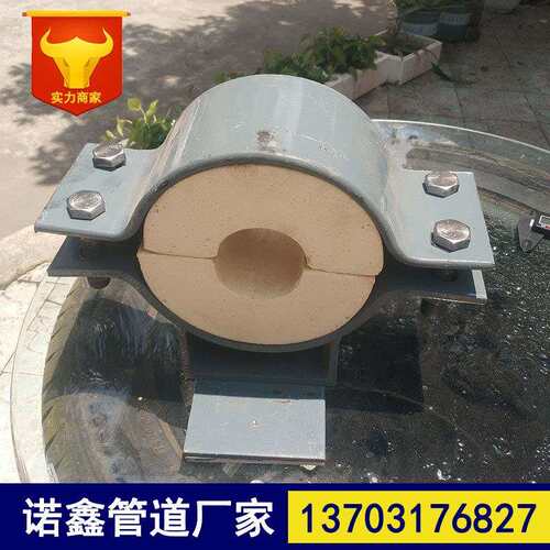 保冷低温管道用固定管托高密度聚氨酯滑动支架DN50LNG防腐木块座