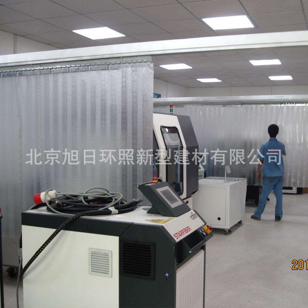 防弧光红色门帘 防弧光红色软帘 防弧光红色帘 防弧光软门帘 天津