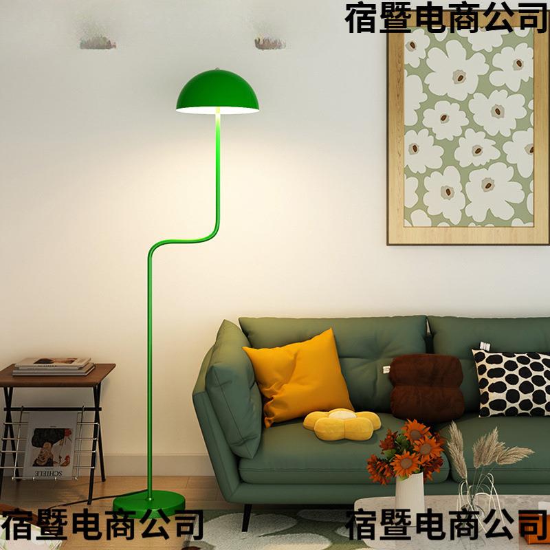翡翠绿色豆芽灯落地灯网红客厅卧室沙发摆件中古创意氛围立式台灯