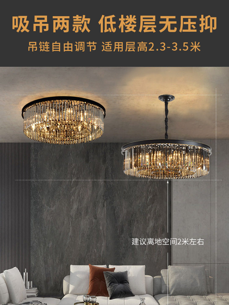 客厅吊灯现代简约灯饰网红餐