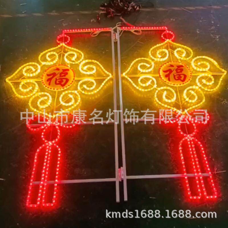 灯杆造型龙灯,灯杆中国结,灯杆灯笼,福字中国结,点光源中国结