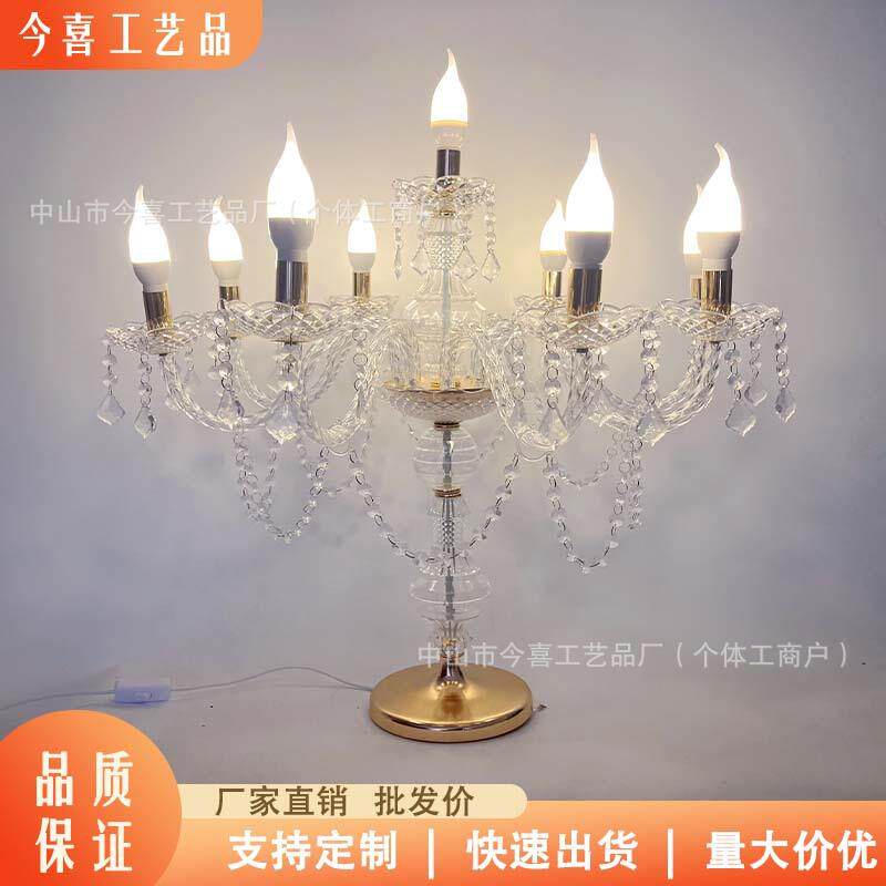 新款婚庆道具亚克力水晶灯路引婚庆道具留影区签到婚礼堂装饰布置