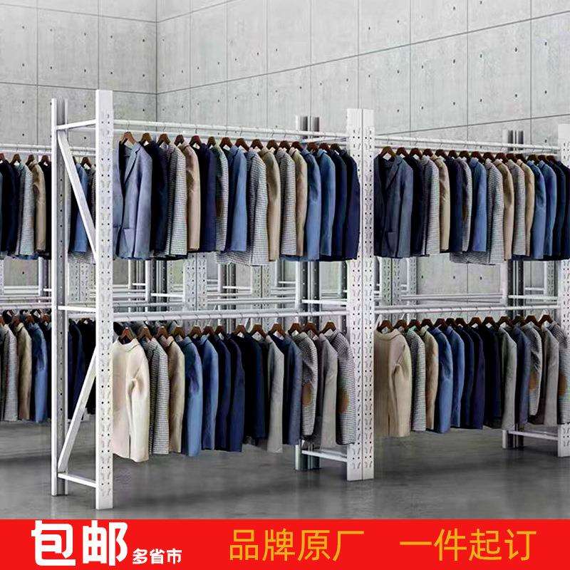 服装货架挂衣架仓储货架仓库货架电商库房置物架多层加高挂大衣架
