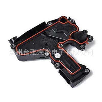 油水分离器Oil Separator PVC 06H103495AB