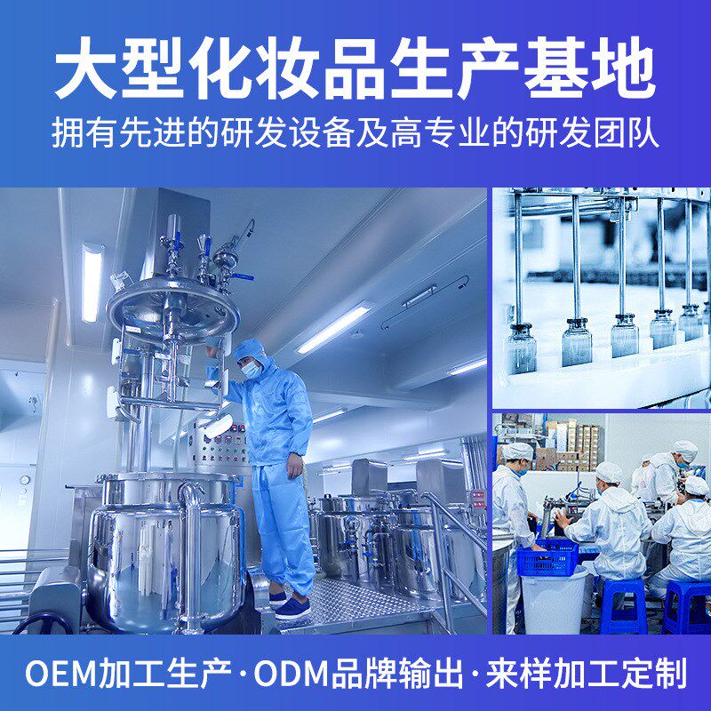小批量50起订5%传明酸氨甲环酸祛痘精华液3M0ml提亮肤色收缩毛孔