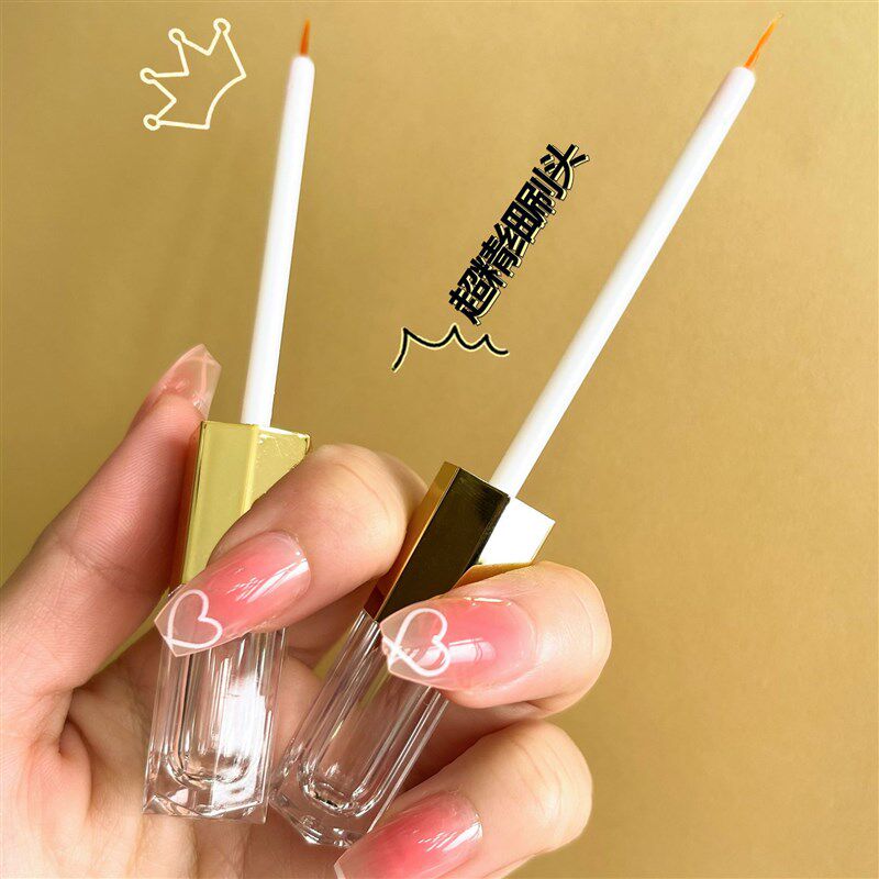 眼部睫毛液眼睫毛眉毛打底液自B然浓密快速长浓密眼睫毛液营养液