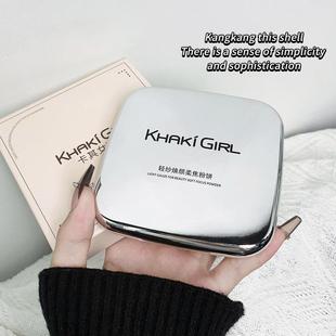 卡其女孩轻纱焕颜柔焦粉饼遮瑕控油防水持妆跨境