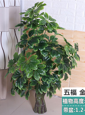 假树金钱树发财树仿真植物室内大落地盆栽假花塑料花客厅装饰花艺