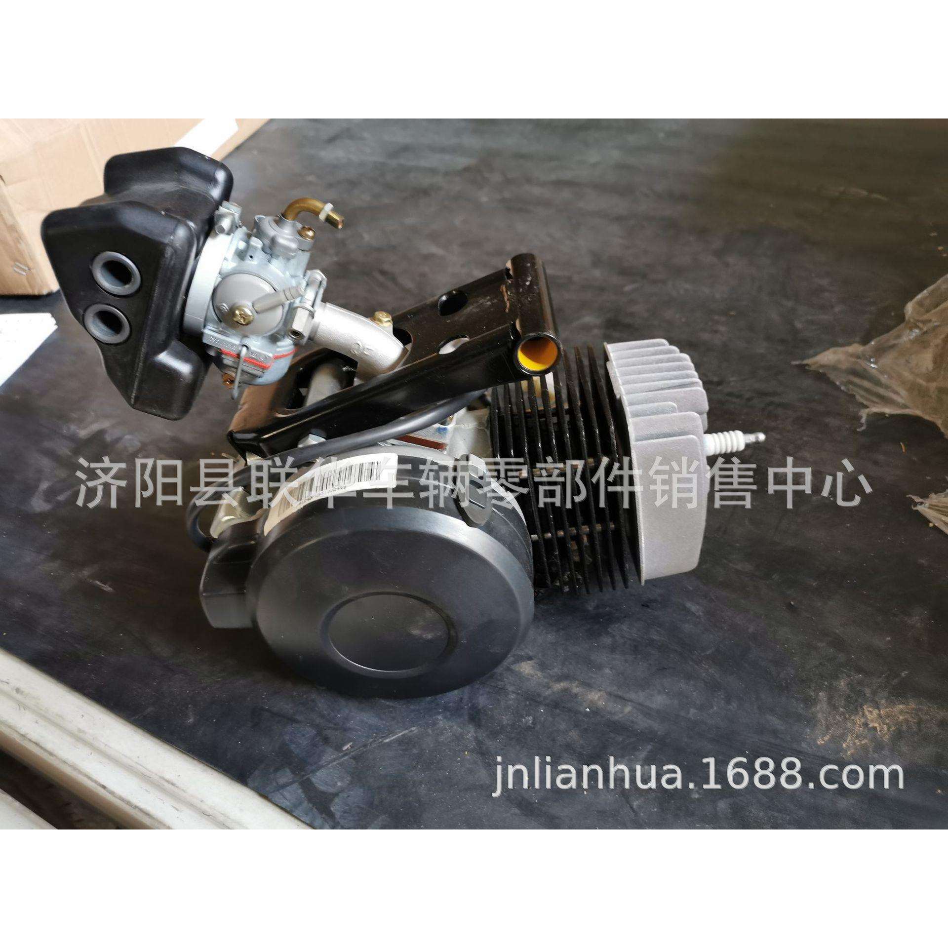 助力车 PGT103 50助力车发动机总成 汽油机器