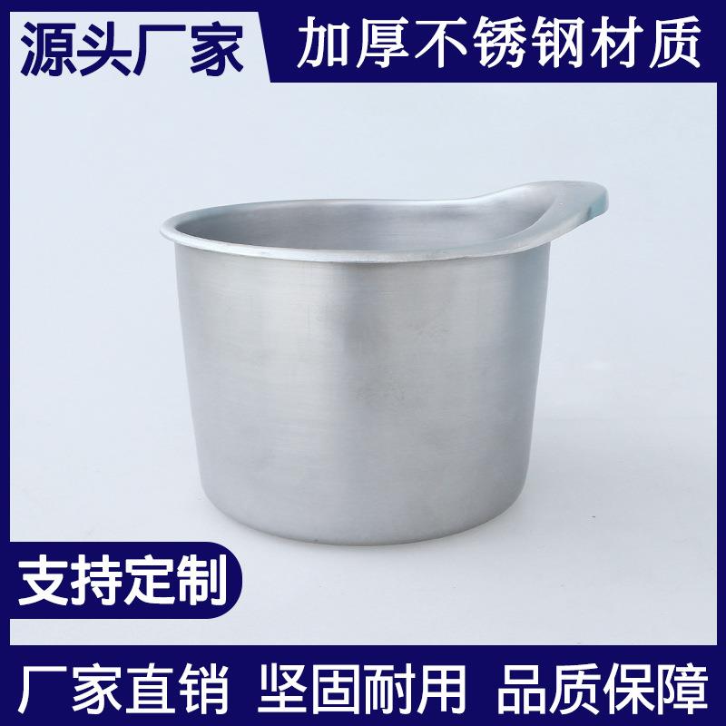 调料盒罐子调味罐不锈钢圆形桶盅缸佐料猪油油罐味盅商用可刻字