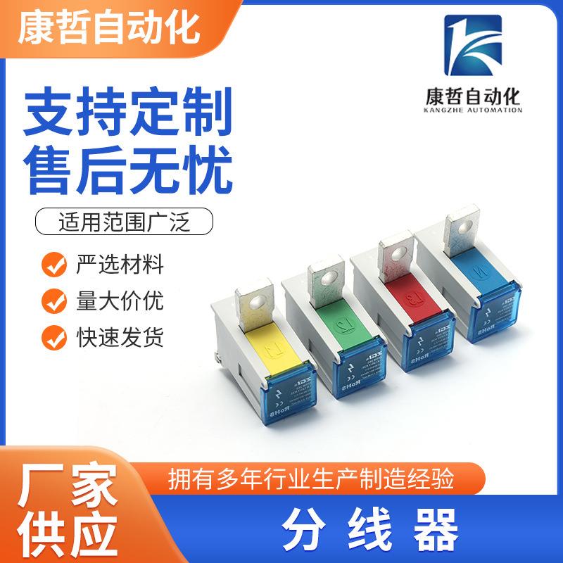接线端子软硬线通用连接器按压式对接快速分线器快速接线端子