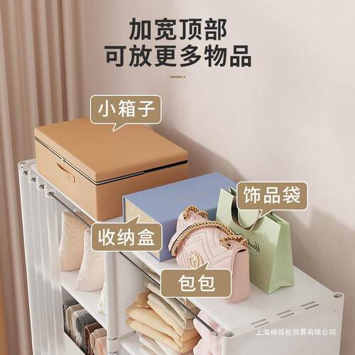 简易衣柜出租房卧室落地收纳柜子家用防尘带帘结实耐用收纳衣帽架