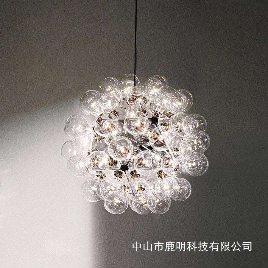 北欧圆球吊灯现代简约创意个性蒲公英装饰客厅意大利餐厅酒店吊灯