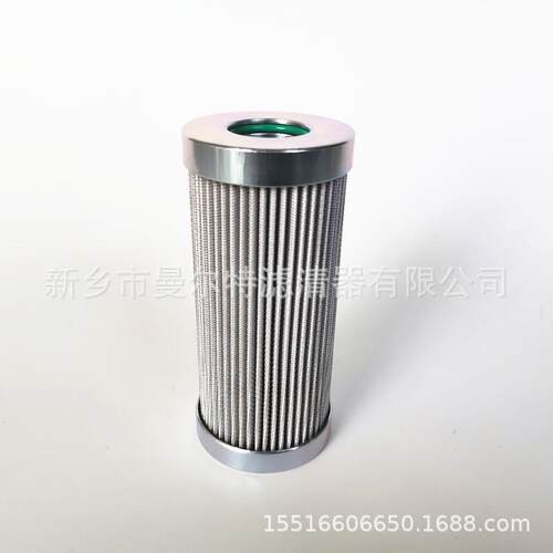离心式压缩机油滤CST45003-03机油滤芯空压机内置油格保养配件