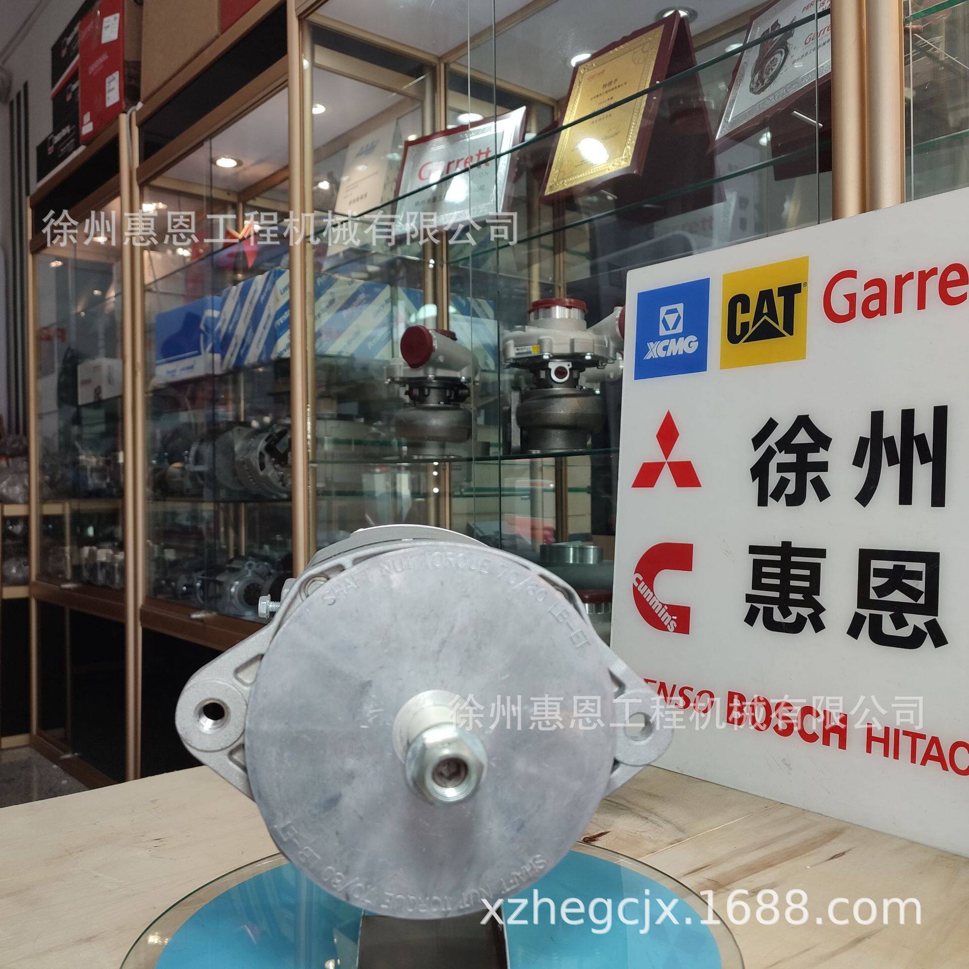 德科雷米发电机 10459143 10459182 19011150 19011151 康明斯12v