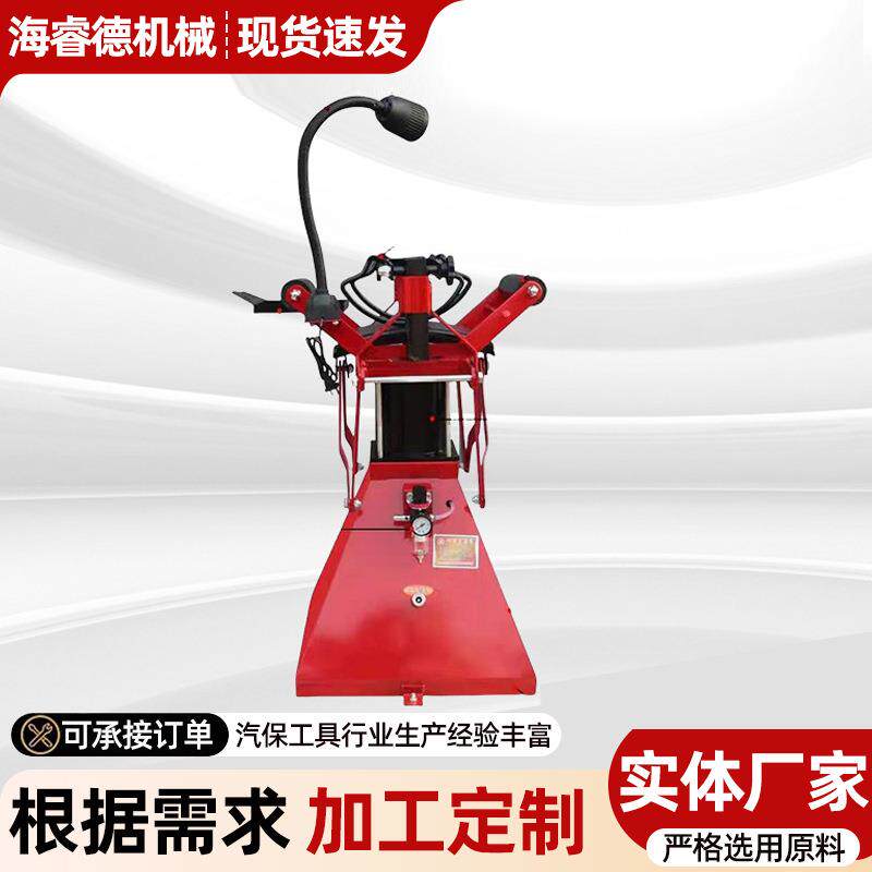 气动扩胎机手动脚踏式轮胎补胎机扒胎机汽车拆卸轮胎工具扩胎器