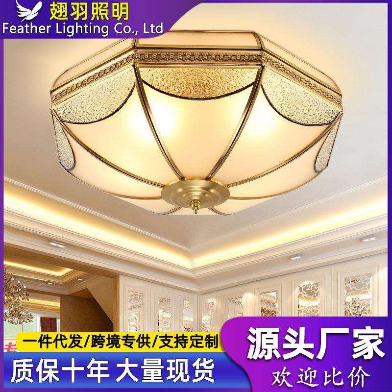 全铜美式复古卧室吸顶灯北欧浪漫主卧灯厨房led阳台过道灯具创意