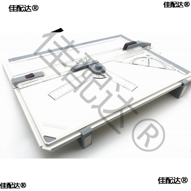 A3绘图板手绘板A4制图板工程机械画图板建筑设计师制图板绘图尺图片