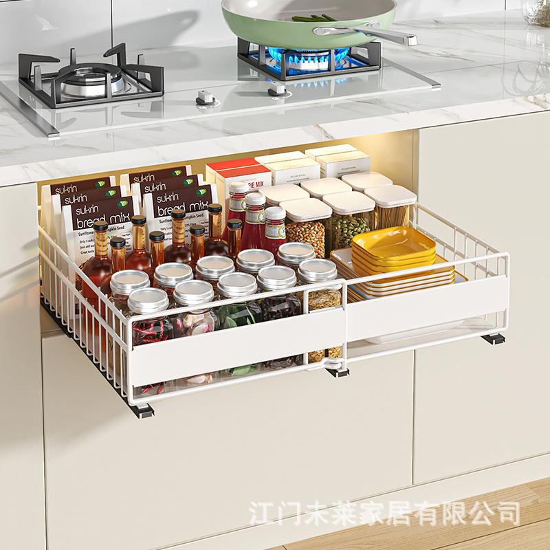 厨房橱柜内抽屉式置物架可伸缩抽拉瓶罐碗碟拉篮柜内铁艺收纳篮子