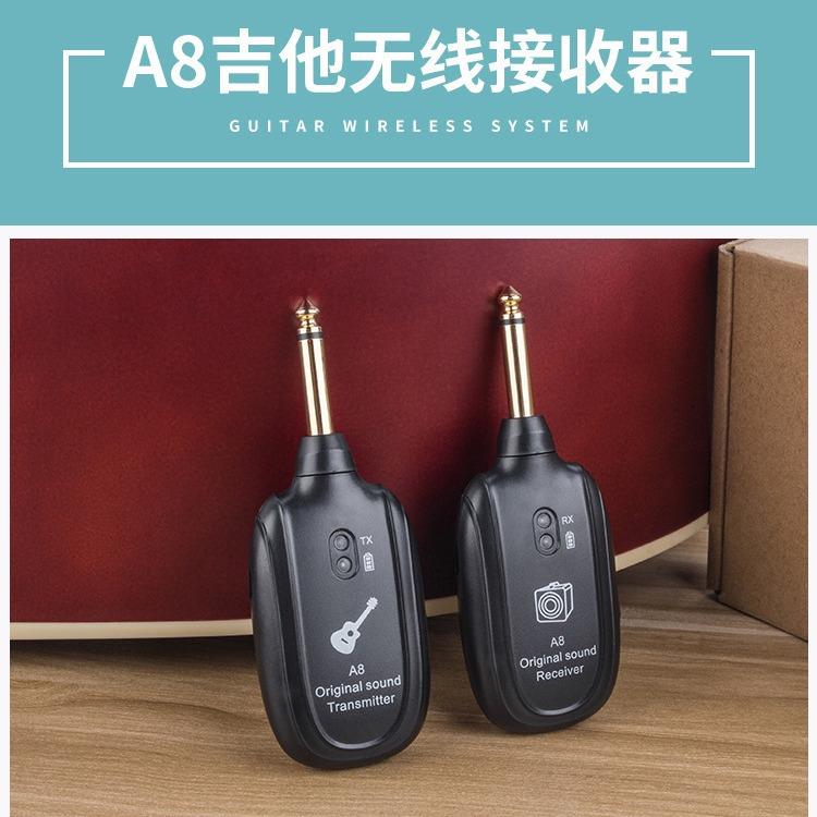 a8 A8吉他无线收发器吉他拾音器 电吉他无线发射器接收器源头