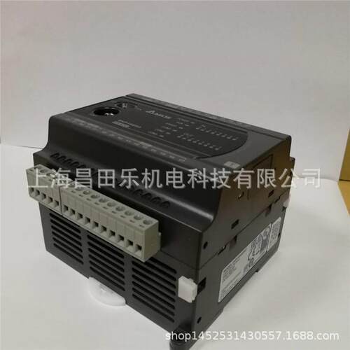 台达PLC DVP16ES200T 台达PLC编程 台达可编程控制器