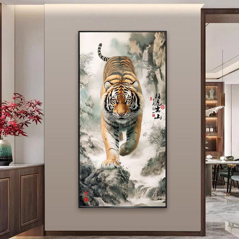 老虎画 画上山虎招财入户玄关走廊过道装饰画 画猛虎下山图壁画