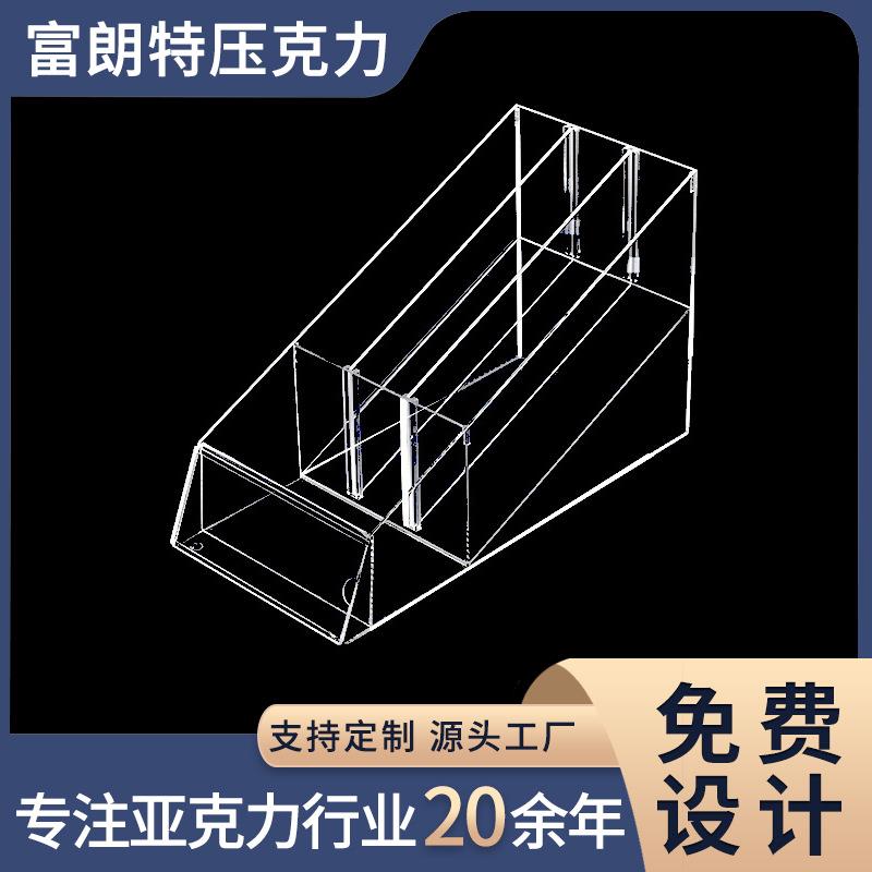 亚克力餐具盒 透明有机玻璃餐具摆放盒 筷子调羹收纳盒分格神器