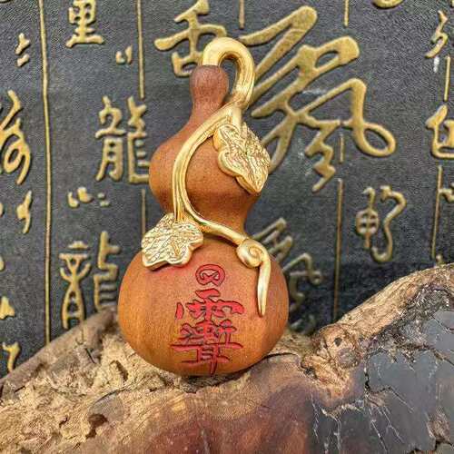 天然枣木金光紫微葫芦文玩手把件汽车挂件装饰品福禄挂饰盘玩创意
