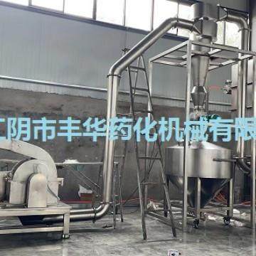 江苏无锡当归陈皮山药黄芪金银花中草药材磨粉碎机菊花山楂