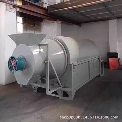 小型烘干机炒货机优惠特价出售炒锅机炒干机