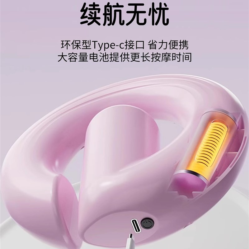 筋膜环甩脂机瘦肚子神器专业抖抖机懒人减肥神器震动按摩全身神器