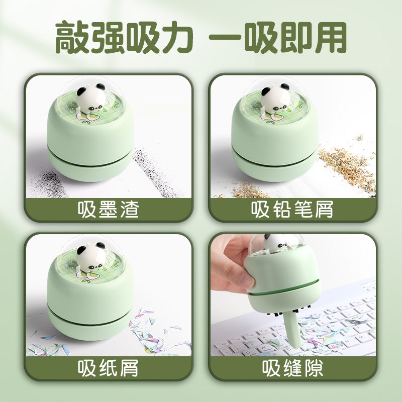 小学生桌面吸尘器充电款橡皮屑清理器电动吸橡皮擦屑机二合一大吸